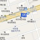 손제용신경과의원 이미지