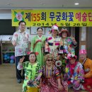 가족사랑요양원 이미지