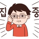 모담골한식부페 이미지