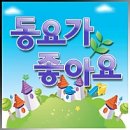 글로벌마트 | 안녕 텔레토비 :: 팝마트 글로벌 키링 구매 후기, 한글주소, 통관번호, 내돈내산, 언박싱