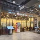 한촌설렁탕롯데마트서울양평점 네이버블로그