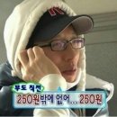 티파니모텔 | 직장인 일상 블로거의 9월 이야기