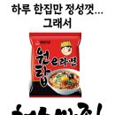 배산휴먼시아4단지 이미지