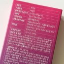 굿모닝굿나잇(GMGN)