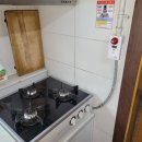 단양가스 이미지