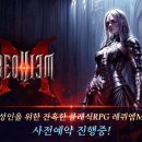PC & PC(피시앤피시) 이미지