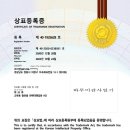 하루미 미용실 이미지