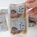 동의한방약업사 이미지