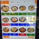 손큰 엄마 칼국수 | 용인 한국외대 다양한 한식 식당 칼국수 전문점 | 엄마손칼국수 후기