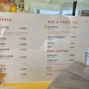 버터하이(butter Hi) 이미지