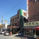 서부시장길 Daum카페