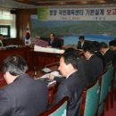 청양국민체육센터 이미지