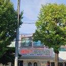 본투비버거 | 광주 동명동 맛집 &#34;본투비버거&#34; 내쉬빌핫치킨버거 &amp; 본투비버거 세트 후기