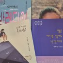 영경유리 | 2025년 12월 (2)