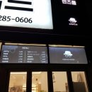 123안경콘택트 이미지