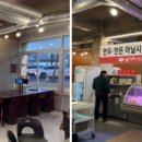 한잔생각 네이버블로그