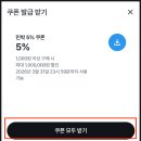 풀하우스 | 로마 풀하우스 내돈내산 숙박 후기