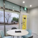 한화 공인중개사사무소 이미지