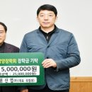 인원산업(주) - 949 | 인원산업(주)
