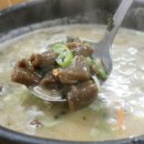 선비묵집 이미지