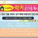 가장맛있는족발금천 이미지