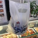인생닭강정 이미지