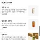 아이라이크마운틴한남