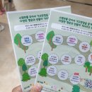 월곡꿈그림도서관 이미지