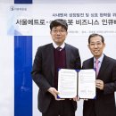 르호봇컨설팅 이미지