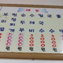 사직칼국수