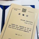 건축사사무소에이브릭 이미지