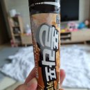 한빛문방구