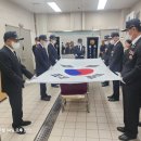 국가유공자 장례선양 (138-1339) 이미지