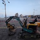 유성건기 이미지