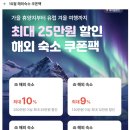 온천강변길1R | 대만 타이베이 여행 코스 3박 4일 가볼만한곳 온천 포함
