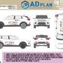 쌍용명품세탁 이미지