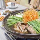 까치고을 이미지