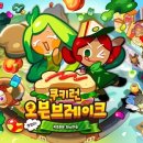 ㈜우리미트 이미지