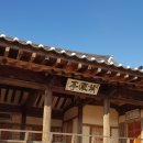 취담정(翠潭亭) 이미지