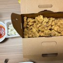 노랑통닭세종아름점 네이버블로그