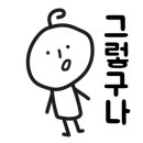 솔바람야영장 이미지