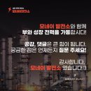 썸모어델리 | 연남동 브런치 맛집 썸모어델리 | 트러플프렌치토스트 에그인헬 후기