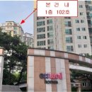 신영지웰홈스 이미지