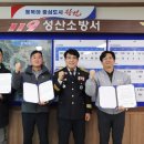 성산테크 이미지