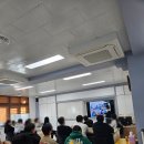 부여고등학교 | [현남중학교] 진로특강 물리치료사란 무엇인가? 학생 바른체형키우기 체험형 진로교육 출강 후기