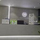 순정치과의원 이미지