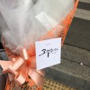 오복상사 이미지