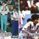 종합화장품모델 이미지