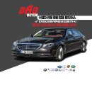 광덕모터스 이미지