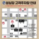 대전우리병원빌딩 네이버블로그